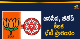 Andhra Pradesh Latest News, AP Breaking News, AP Capital Issue, AP Political Live Updates 2020, Ap Political News, AP Political Updates, AP Political Updates 2020, Janasena Latest News, Janasena-BJP Leaders Meeting, Mango News Telugu