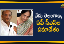 Andhra Pradesh Latest News, AP Breaking News, Ap Political News, AP Political Updates, AP Telangana Govt Chief Secretaries Meet, Mango News Telugu, Political Updates 2020, Telangana Breaking News, Telangana Govt Chief Secretary, Telangana Political Updates