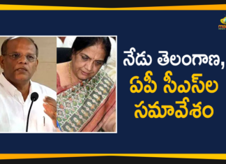 Andhra Pradesh Latest News, AP Breaking News, Ap Political News, AP Political Updates, AP Telangana Govt Chief Secretaries Meet, Mango News Telugu, Political Updates 2020, Telangana Breaking News, Telangana Govt Chief Secretary, Telangana Political Updates