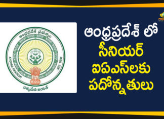 Andhra Pradesh Latest News, Ap Political Live Updates, Ap Political News, AP Political Updates, AP Political Updates 2020, AP Senior IAS Officers Got Promotions, Mango News Telugu