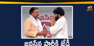 Andhra Pradesh Latest News, AP Breaking News, Ap Political News, Former CBI JD Lakshmi Narayana, Janasena Party Latest News, Janasena Pawan Kalyan, Janasena Political News, JD Lakshmi Narayana Resigned, JD Lakshmi Narayana Resigned To Janasena Party, Mango News Telugu