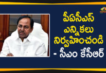 పీఏసీఎస్ ఎన్నికలు నిర్వహించండి – సీఎం కేసీఆర్ KCR Directs Officials To Conduct PACS Polls, Mango News Telugu, Political Updates 2020, Primary Agriculture Cooperative Societies, telangana, Telangana Breaking News, Telangana CM KCR Latest News, Telangana Political Live Updates, Telangana Political Updates