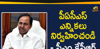 KCR Directs Officials To Conduct PACS Polls, Mango News Telugu, Political Updates 2020, Primary Agriculture Cooperative Societies, telangana, Telangana Breaking News, Telangana CM KCR Latest News, Telangana Political Live Updates, Telangana Political Updates