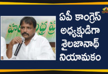 Andhra Pradesh Latest News, Andhra Pradesh PCC Chief, AP Breaking News, AP Political Live Updates 2020, Ap Political News, AP Political Updates, AP Political Updates 2020, Mango News Telugu, Sailajanath Appointed As Andhra Pradesh PCC Chief