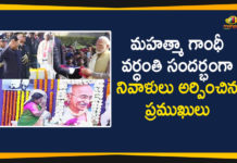 మహత్మా గాంధీ వర్ధంతి సందర్భంగా నివాళులు అర్పించిన ప్రముఖులు latest political breaking news, Mahatma Gandhi Death Anniversary, Mango News Telugu, national news headlines today, national news updates 2020, national political news 2020, PM Modi Pay Tribute To Mahatma Gandhi, President Kovind Pay Tribute To Mahatma Gandhi