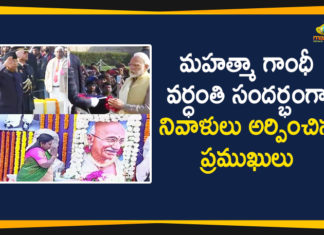 latest political breaking news, Mahatma Gandhi Death Anniversary, Mango News Telugu, national news headlines today, national news updates 2020, national political news 2020, PM Modi Pay Tribute To Mahatma Gandhi, President Kovind Pay Tribute To Mahatma Gandhi