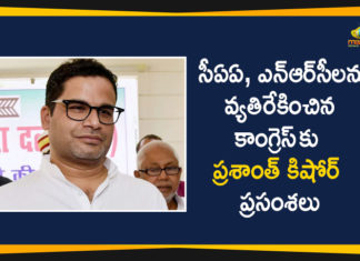 Prashant Kishor Thanks Congress Party for Their Unequivocal Rejection of CAA, NRC