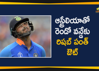 2020 Latest Sport News, 2020 Latest Sport News And Headlines, India vs Australia, India vs Australia 2nd ODI, India vs Australia Match, latest sports news, latest sports news 2020, Mango News Telugu, sports news, Wicket Keeper Rishabh Pant Ruled Out of 2nd ODI