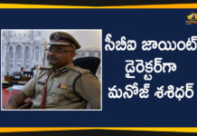 Gujarat Cadre Officer Manoj Shashidhar, latest political breaking news, Mango News Telugu, Manoj Shashidhar as Joint Director of CBI, national news headlines today, national news updates 2020, national political news 2020