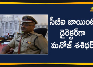 Gujarat Cadre Officer Manoj Shashidhar, latest political breaking news, Mango News Telugu, Manoj Shashidhar as Joint Director of CBI, national news headlines today, national news updates 2020, national political news 2020