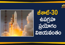 indian space research organisation, ISRO Latest News, ISRO Launches GSAT-30, ISRO Launches GSAT-30 From South America, Mango News Telugu, national news headlines today, national news updates 2020