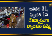 Bank Strike, Bank Unions Calls Strike, latest political breaking news, Mango News Telugu, national news headlines today, national news updates 2020, national political news 2020, United Forum Of Bank Unions Calls Strike