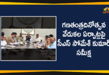 Mango News Telugu, Political Updates 2020, Republic Day 2020, Republic Day Celebrations, Telangana Breaking News, Telangana Political Live Updates, Telangana Political Updates, Telangana Republic Day Celebrations