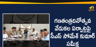 Mango News Telugu, Political Updates 2020, Republic Day 2020, Republic Day Celebrations, Telangana Breaking News, Telangana Political Live Updates, Telangana Political Updates, Telangana Republic Day Celebrations