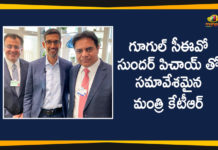 గూగుల్ సీఈవో సుందర్ పిచాయ్ తో సమావేశమైన మంత్రి కేటీఆర్ Google CEO Sundar Pichai, KTR Meets Google CEO Sundar Pichai, KTR Meets Google CEO Sundar Pichai in Davos, Mango News Telugu, Minister KTR Latest News, Political Updates 2020, Telangana Breaking News, Telangana Political Live Updates, Telangana Political Updates
