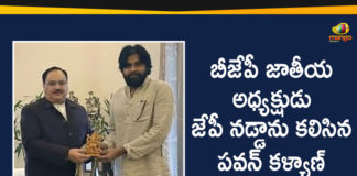 Andhra Pradesh Latest News, AP Breaking News, Ap Political Live Updates, Ap Political News, AP Political Updates, janasena chief pawan kalyan, Mango News Telugu, Pawan Kalyan Latest News, Pawan Kalyan Meets BJP President JP Nadda, Pawan Kalyan Meets JP Nadda
