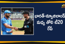 1st T20I Match In Auckland, 2020 Latest Sport News, 2020 Latest Sport News And Headlines, India vs New Zealand, India vs New Zealand Match, India vs New Zealand Match Live Updates, latest sports news, latest sports news 2020, Mango News Telugu, sports news