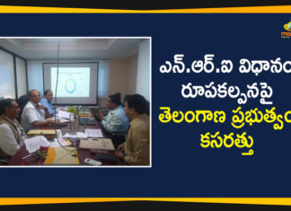 Telangana Senior Officials Team Visits Kerala,Telangana Officials Visits Kerala to Study NRI Policy,Mango News,Telangana Latest News,Telangana Breaking News,Telangana Political News,Telangana Govt Study NRI Policy,Formulation of Telangana State NRI Policy,Telangana CM K Chandrashekhar Rao