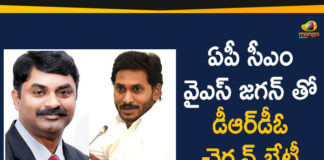 Andhra Pradesh Latest News, AP Breaking News, AP Political Live Updates 2020, Ap Political News, AP Political Updates, AP Political Updates 2020, DRDO Chairman G Satheesh Reddy, DRDO Chairman Meets AP CM YS Jagan, Mango News Telugu
