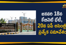 2020 AP Assembly Session, Andhra Pradesh Latest News, AP Assembly 2020, AP Assembly session, AP Assembly Session 2020, AP Breaking News, AP Political Live Updates 2020, Ap Political News, AP Political Updates, AP Political Updates 2020, Mango News Telugu