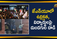 Akhil Bharatiya Vidyarthi Parishad, Attacks On JNU Students, Jawaharlal Nehru University, Jawaharlal Nehru University Protest, JNU Attack Latest News, latest political breaking news, Mango News Telugu, Masked Mob Entered In JNU Campus, national news headlines today, national news updates 2020, national political news 2020