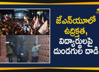 Akhil Bharatiya Vidyarthi Parishad, Attacks On JNU Students, Jawaharlal Nehru University, Jawaharlal Nehru University Protest, JNU Attack Latest News, latest political breaking news, Mango News Telugu, Masked Mob Entered In JNU Campus, national news headlines today, national news updates 2020, national political news 2020