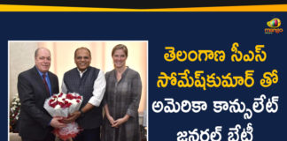 Consulate General of US Joel Reifman, Mango News Telugu, Political Updates 2020, telangana, Telangana Breaking News, Telangana Chief Secretary Somesh Kumar, Telangana Political Live Updates, Telangana Political Updates