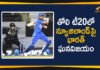 1st T20I Match In Auckland, 2020 Latest Sport News, India Beat New Zealand by Six Wickets, India Beat New Zealand by Six Wickets In First T20I, India vs New Zealand, India vs New Zealand Match, India vs New Zealand Match Live Updates, latest sports news, latest sports news 2020, Mango News Telugu, sports news