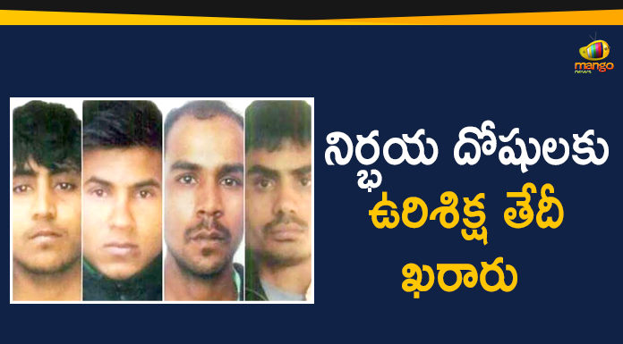 latest political breaking news, Mango News Telugu, national news headlines today, national news updates 2020, national political news 2020, Nirbhaya Case Convicts, Nirbhaya Case Latest, nirbhaya convicts hanging