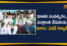 నూతన సంవత్సరం, సంక్రాంతి వేడుకలకు దూరం: పవన్ కళ్యాణ్