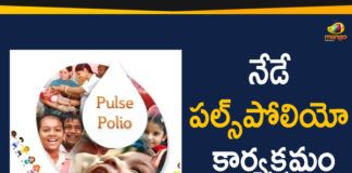 Pulse Polio Immunisation Drive Starts from January 19th