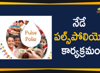Pulse Polio Immunisation Drive Starts from January 19th