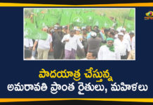 3 Capitals Issue, Amaravati Farmers 3 Capitals, Amaravati Farmers Padayatra, Andhra Pradesh Latest News, AP 3 Capitals Issue, AP Breaking News, AP Political Live Updates 2020, Ap Political News, AP Political Updates, AP Political Updates 2020, Mango News Telugu