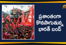 ప్రశాంతంగా కొనసాగుతున్న భారత్ బంద్ Bharat Bandh Live Updates, Bharat Bandh Updates, latest political breaking news, Mango News Telugu, national news headlines today, national news updates 2020, national political news 2020, Strike Continues In a Peaceful Way