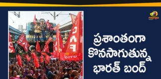 Bharat Bandh Live Updates, Bharat Bandh Updates, latest political breaking news, Mango News Telugu, national news headlines today, national news updates 2020, national political news 2020, Strike Continues In a Peaceful Way