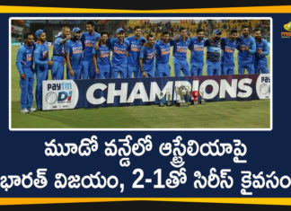 2020 Latest Sport News, 2020 Latest Sport News And Headlines, India vs Australia, India vs Australia 3rd ODI, India vs Australia Match, India Vs Australia Match Live Updates, latest sports news, latest sports news 2020, Mango News Telugu, sports news