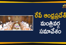Andhra Pradesh Latest News, AP Breaking News, AP Cabinet Meeting, AP Cabinet Meeting Updates, AP Capital Latest News, AP Political Live Updates 2020, Ap Political News, AP Political Updates, AP Political Updates 2020, Mango News Telugu