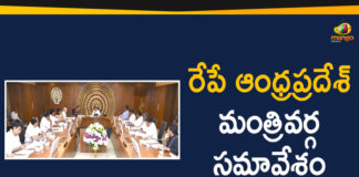 Andhra Pradesh Latest News, AP Breaking News, AP Cabinet Meeting, AP Cabinet Meeting Updates, AP Capital Latest News, AP Political Live Updates 2020, Ap Political News, AP Political Updates, AP Political Updates 2020, Mango News Telugu