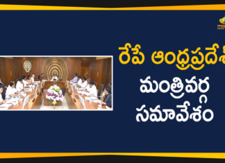 Andhra Pradesh Latest News, AP Breaking News, AP Cabinet Meeting, AP Cabinet Meeting Updates, AP Capital Latest News, AP Political Live Updates 2020, Ap Political News, AP Political Updates, AP Political Updates 2020, Mango News Telugu