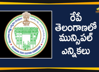Telangana Municipal Elections On January 22nd,Mango News,Telangana Latest News,Telangana Breaking News,Telangana Political News,Telangana Municipal Elections,Telangana Municipal Elections 2020,Telangana Municipal Poll,TS Municipal Elections Date