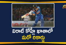 విరాట్ కోహ్లీ ఖాతాలో మరో రికార్డు 2020 Latest Sport News, 2020 Latest Sport News And Headlines, 2nd T20I Against Sri Lanka, Captain Kohli Breaks Du Plessis World Record, India vs Sri Lanka 2nd T20I, latest sports news, latest sports news 2020, Mango News Telugu, sports news