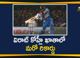 2020 Latest Sport News, 2020 Latest Sport News And Headlines, 2nd T20I Against Sri Lanka, Captain Kohli Breaks Du Plessis World Record, India vs Sri Lanka 2nd T20I, latest sports news, latest sports news 2020, Mango News Telugu, sports news