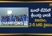 2020 Latest Sport News, 3rd T20I Against Sri Lanka, India Vs Sri Lanka 3rd T20, India vs Sri Lanka 3rd T20I, India vs Sri Lanka 3rd T20I Match, India vs Sri Lanka 3rd T20I Match Today In Pune, latest sports news, latest sports news 2020, Mango News Telugu