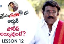 సినిమా కథలో సంఘటనలు, సంఘర్షణల రూపకల్పన ఎలా? Paruchuri Gopala Krishna About The Difference Between INCIDENT and CONFLICT,Paruchuri Paataalu,Paruchuri Gopala Krishna,Paruchuri Gopala Krishna About Incident,Paruchuri Gopala Krishna About Conflict,Paruchuri Gopala Krishna About Incident in Race Gurram Movie,Paruchuri Gopala Krishna About Conflict in Race Gurram Movie,Paruchuri Gopala Krishna About Sequence in Movies,Paruchuri Gopala Krishna Videos,Paruchuri Gopala Krishna Latest Videos,Paruchuri Gopala Krishna New Videos