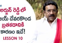 Paruchuri Gopala Krishna About the SIGNIFICANCE of Supporting Roles in Movies,Paruchuri Paataalu,Paruchuri Gopala Krishna,Paruchuri Gopala Krishna About Supporting Roles,Paruchuri Gopala Krishna About Supporting Roles in Movies,Paruchuri Gopala Krishna About Rajendra Prasad Role in Srimanthudu,Paruchuri Gopala Krishna About Kanchana Role in Arjun Reddy,Paruchuri Gopala Krishna Videos,Paruchuri Latest Videos