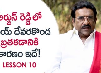 Paruchuri Gopala Krishna About the SIGNIFICANCE of Supporting Roles in Movies,Paruchuri Paataalu,Paruchuri Gopala Krishna,Paruchuri Gopala Krishna About Supporting Roles,Paruchuri Gopala Krishna About Supporting Roles in Movies,Paruchuri Gopala Krishna About Rajendra Prasad Role in Srimanthudu,Paruchuri Gopala Krishna About Kanchana Role in Arjun Reddy,Paruchuri Gopala Krishna Videos,Paruchuri Latest Videos
