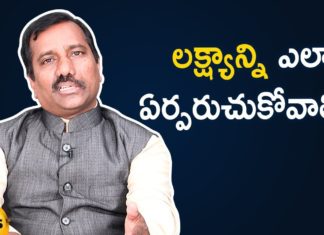 How To Set Goals Successfully In Life,Personality Development,Motivational Videos,Latest 2019 Telugu Motivational Speeches,How To Set Goals,tips for goals,best motivational video,Personality Development Counselor Subba Reddy,Personality Trainer Subba Reddy,Motivational Videos by Subba Reddy,best motivational speech,Best Motivational Speech,Best Motivational Videos,Mango News,tips for achieving goals,How to Set Goals in Life,achieving goals,goal setting