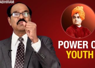 Power Of Youth By BV Pattabhiram,#NationalYouthDay,Swami Vivekananda,personality development,bv pattabhiram,dr bv pattabhiram,psychologist,national youth day specia,vivekananda life story,vivekananda stories,swami vivekananda stories,swami vivekananda inspirational stories,power of youth,youth power,swami vivekananda birthday,swami vivekanada quotes,swami vivekananda quotations,inspiring videos