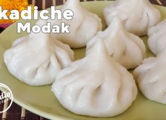ukdiche modak,diwali recipes,easy modak recipe,ganesh chaturthi recipes,healthy modak,homemade modak recipe,how to make modak,indian dessert recipe,indian desserts,madak laddu,modak,modak at home,modak ki recipe,modak ki vidhi,modak recipe,modak recipe in hindi,pooja modak,puja modak,quick modak recipe,steamed modak,sweets recipes,ukdiche modak recipe,Traditional Steamed Modak Recipe,ganesh chaturthi 2020