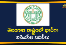 Mango News Telugu, Political Updates 2020, Telangana Breaking News, Telangana Goverment Latest News, Telangana Govt Transfered District Collectors, Telangana Govt Transfered Top IAS Officers, Telangana Political Updates, Telangana Top IAS Officers